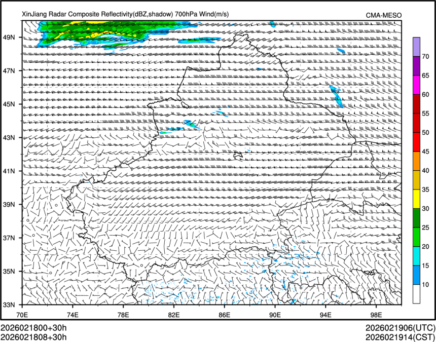 02/18 08时 +030小时