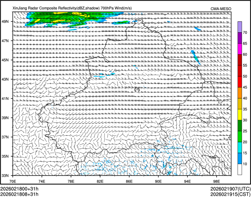02/18 08时 +031小时