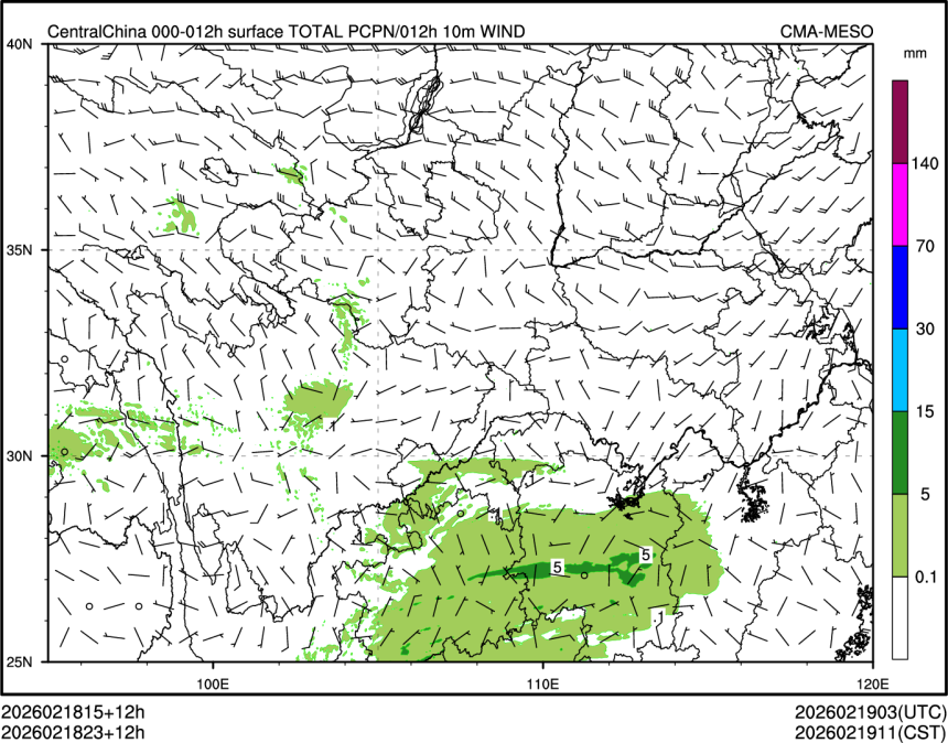 02/18 23时 +012小时