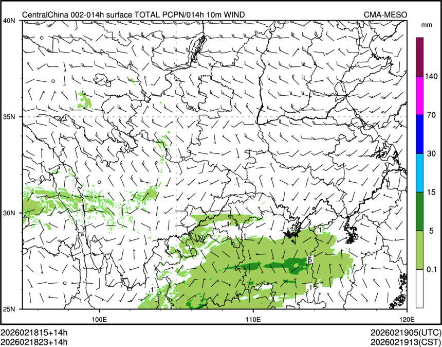 02/18 23时 +014小时