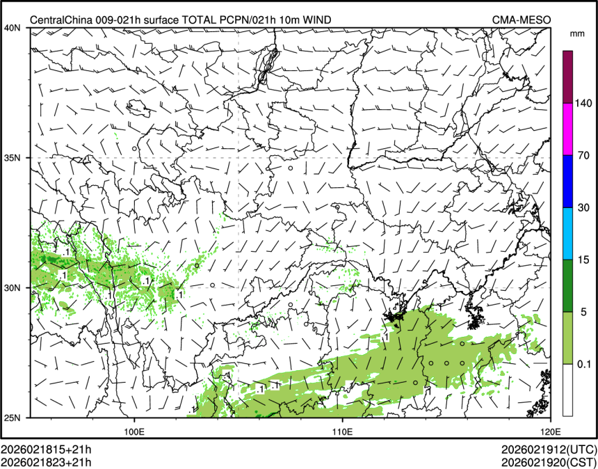 02/18 23时 +021小时