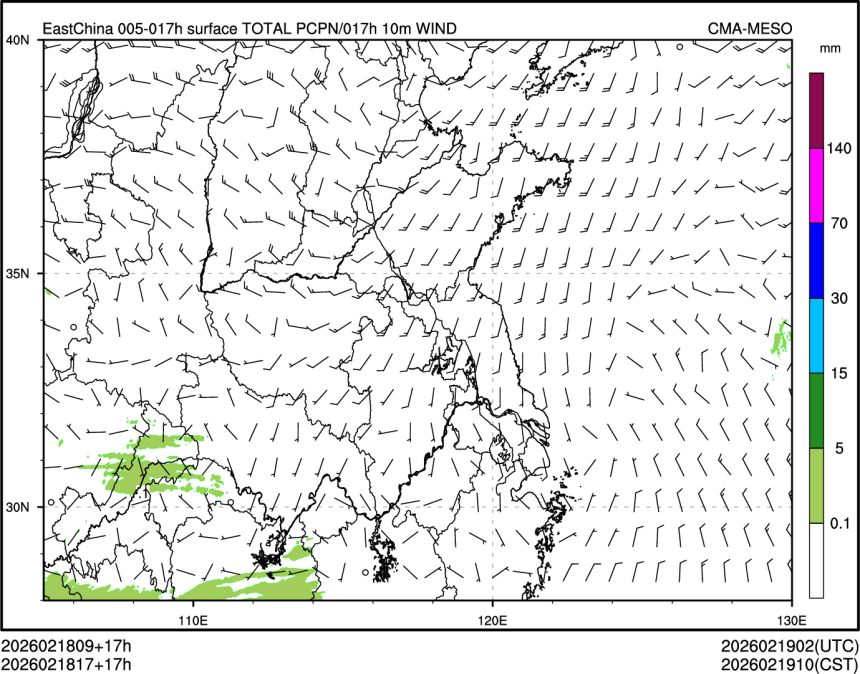 02/18 17时 +017小时