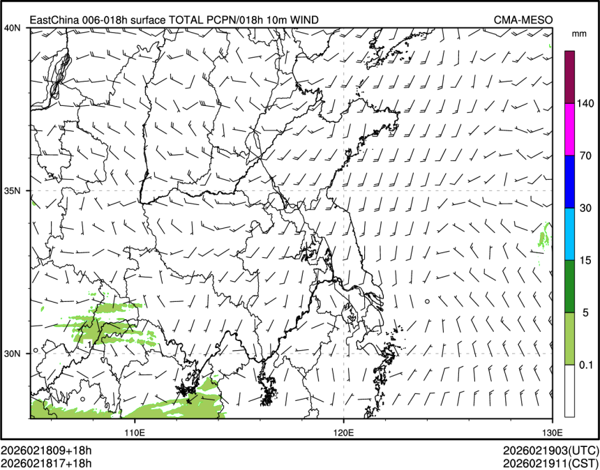 02/18 17时 +018小时