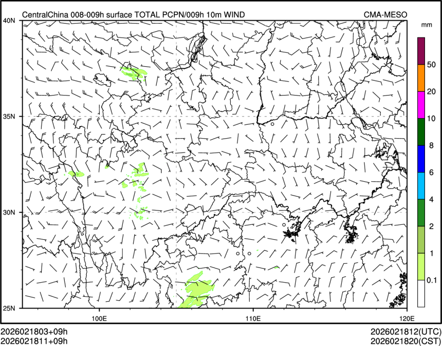 02/18 11时 +009小时