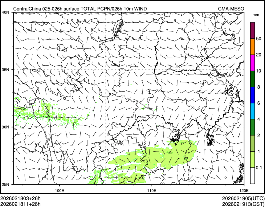 02/18 11时 +026小时