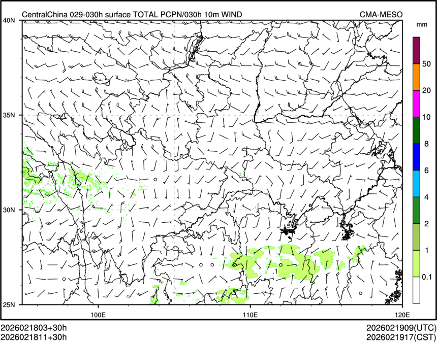 02/18 11时 +030小时
