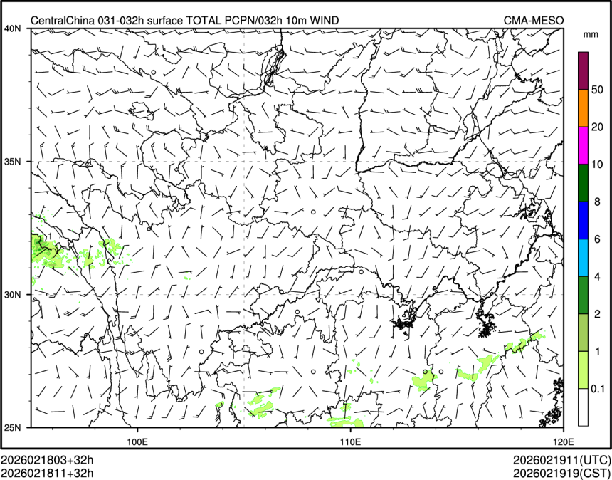 02/18 11时 +032小时