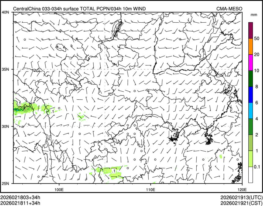 02/18 11时 +034小时