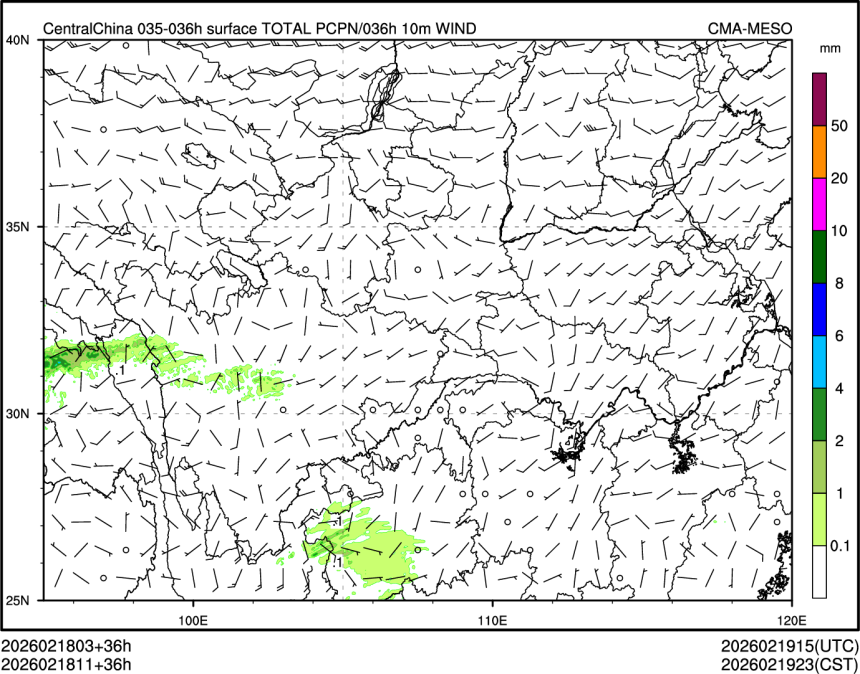 02/18 11时 +036小时
