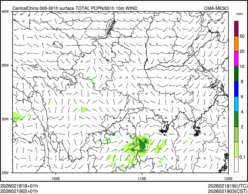 02/19 02时 +001小时