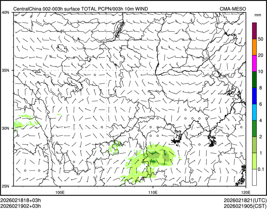 02/19 02时 +003小时