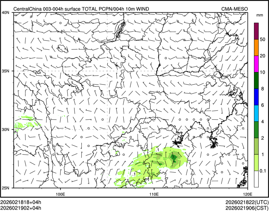 02/19 02时 +004小时