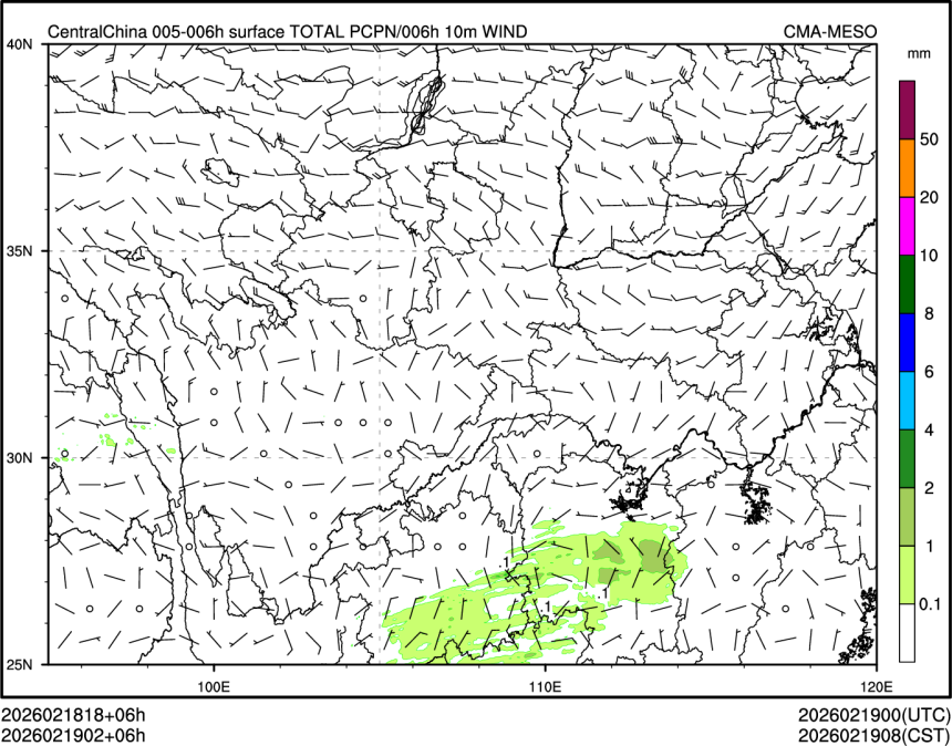 02/19 02时 +006小时