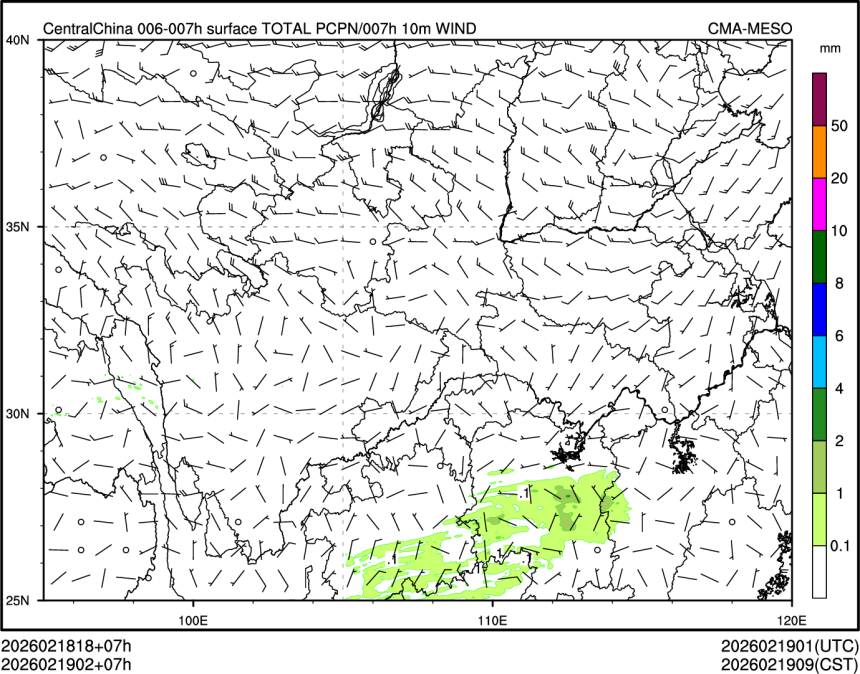 02/19 02时 +007小时