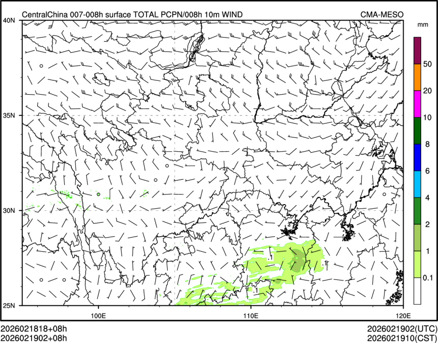 02/19 02时 +008小时
