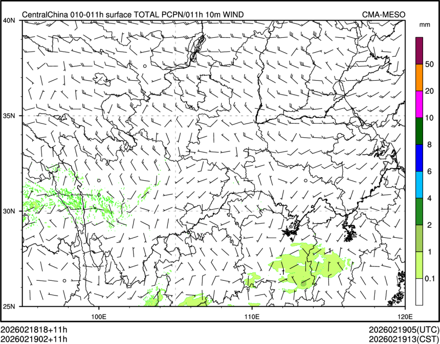 02/19 02时 +011小时