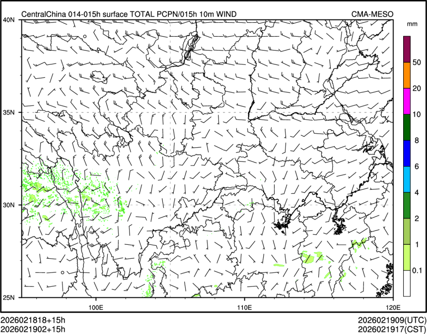 02/19 02时 +015小时