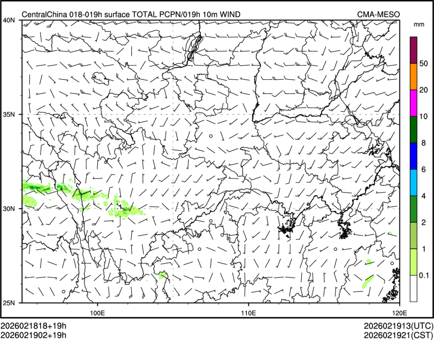 02/19 02时 +019小时