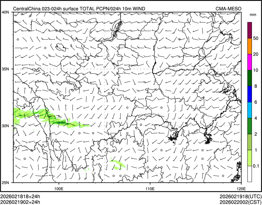 02/19 02时 +024小时