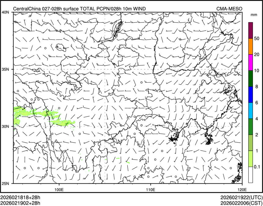 02/19 02时 +028小时