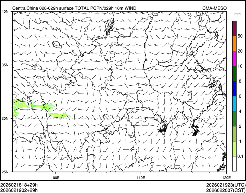 02/19 02时 +029小时