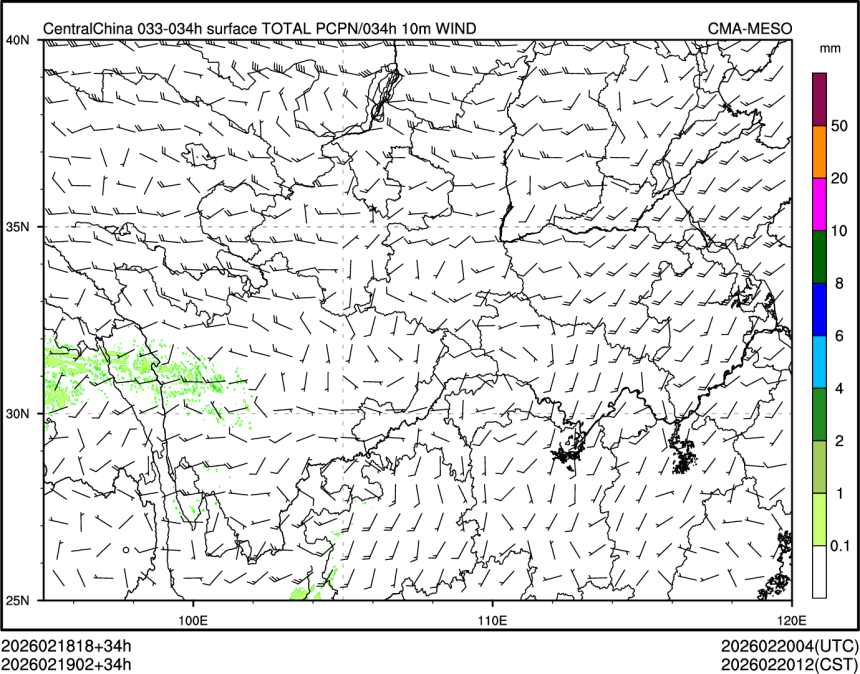 02/19 02时 +034小时
