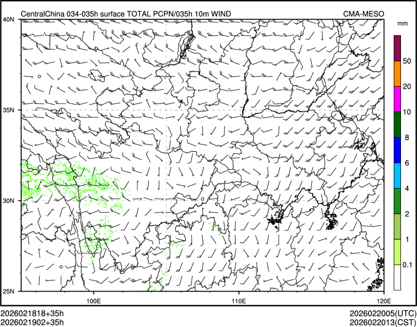 02/19 02时 +035小时