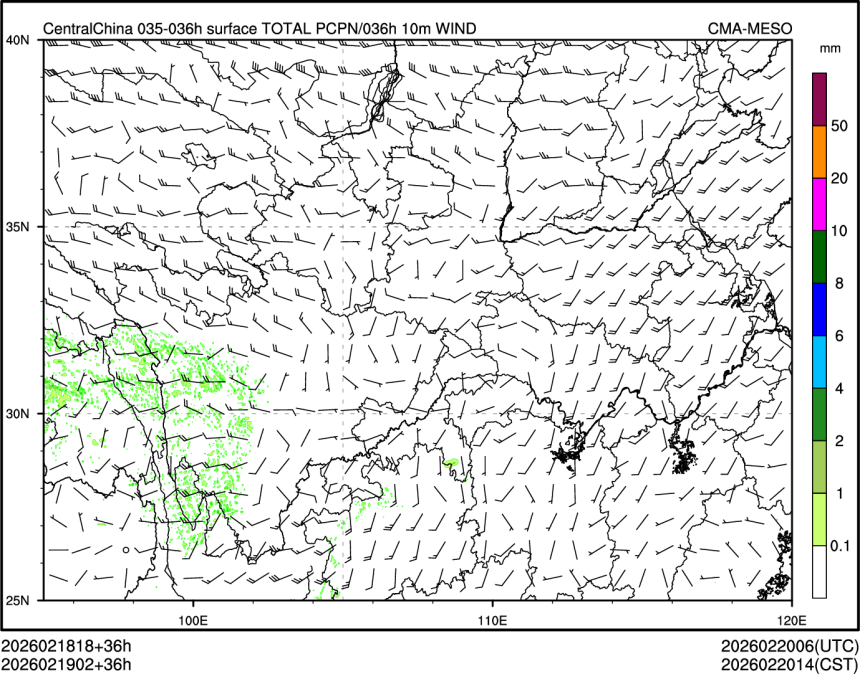 02/19 02时 +036小时