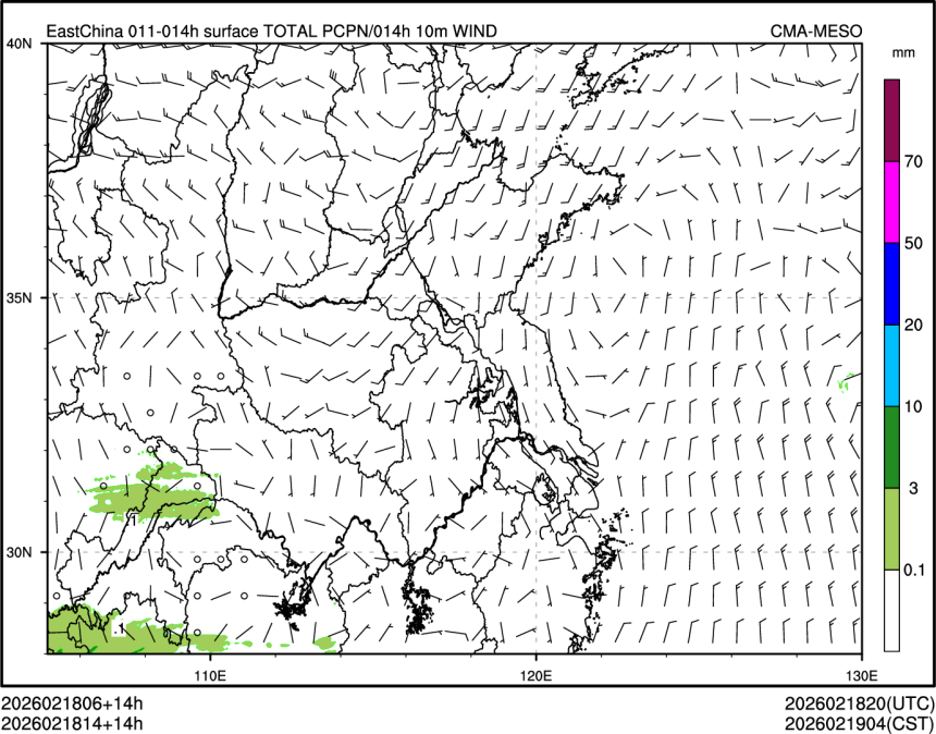 02/18 14时 +014小时
