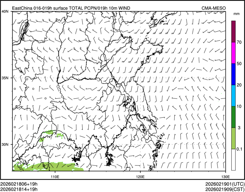 02/18 14时 +019小时