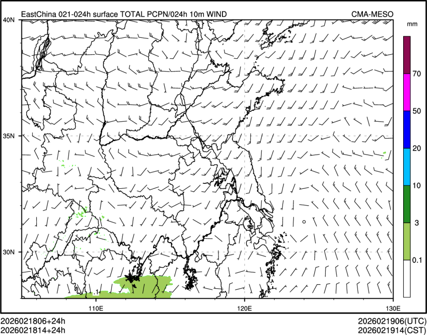 02/18 14时 +024小时