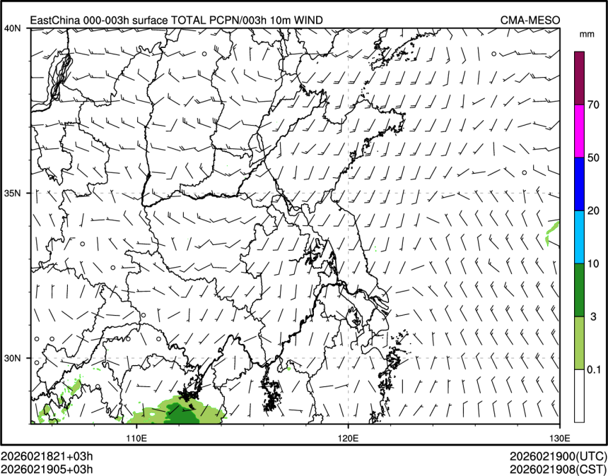 02/19 05时 +003小时