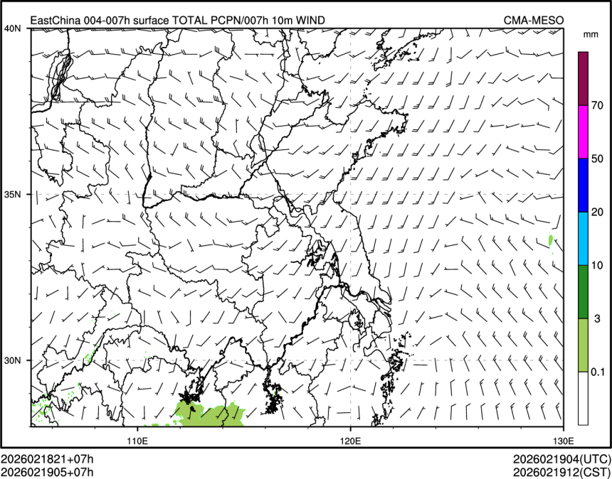 02/19 05时 +007小时