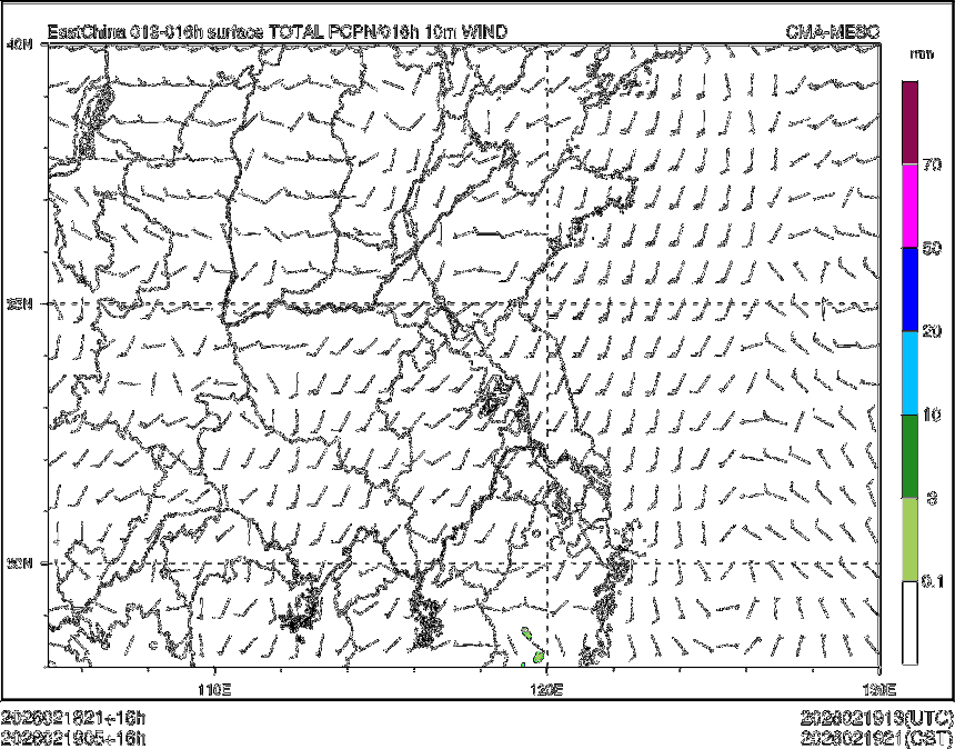 02/19 05时 +016小时