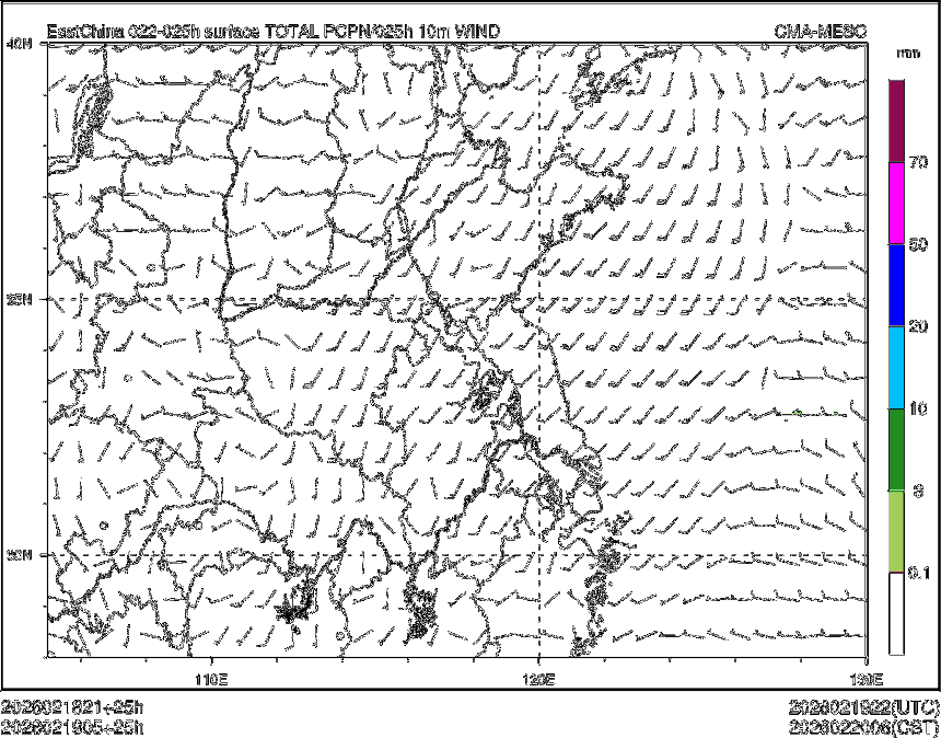 02/19 05时 +025小时