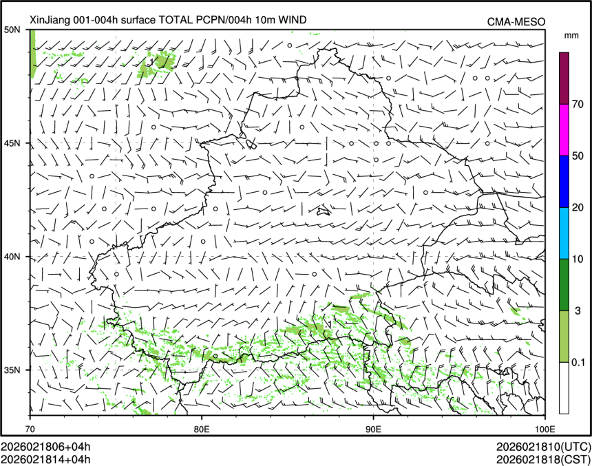 02/18 14时 +004小时