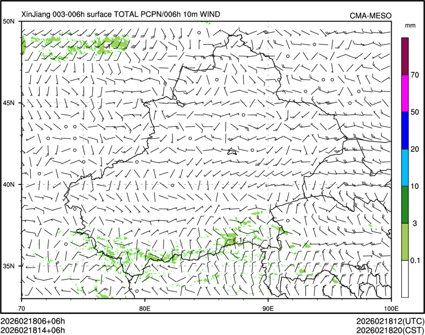 02/18 14时 +006小时