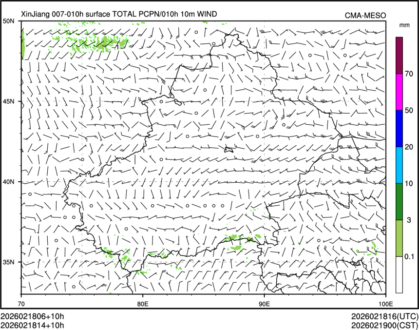 02/18 14时 +010小时