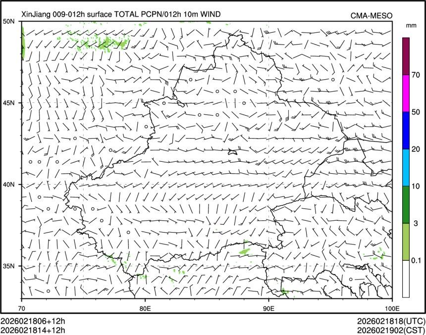 02/18 14时 +012小时