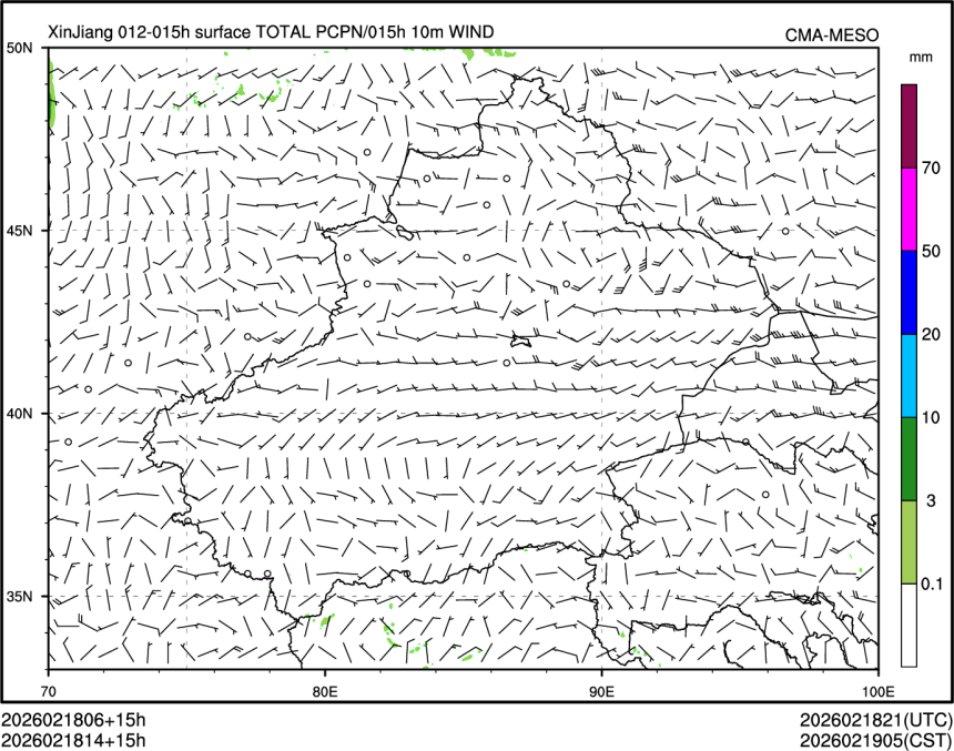 02/18 14时 +015小时