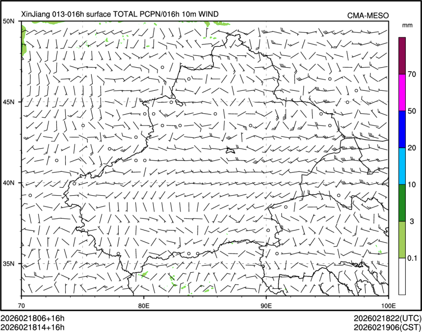 02/18 14时 +016小时