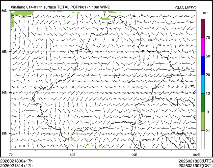 02/18 14时 +017小时