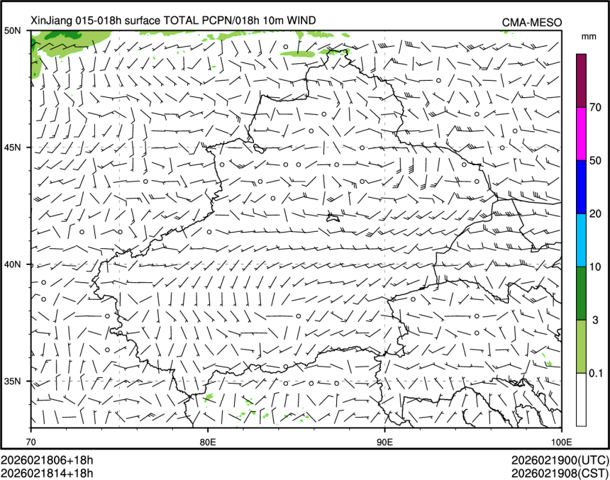 02/18 14时 +018小时