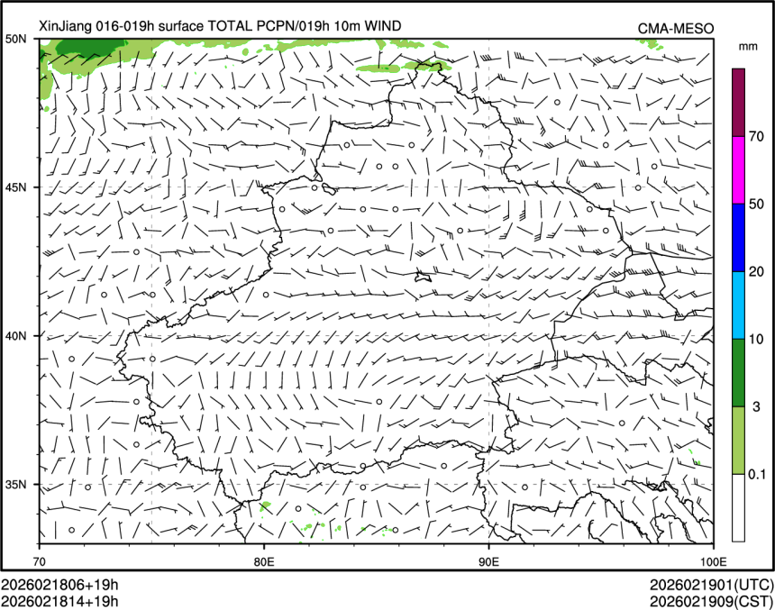 02/18 14时 +019小时