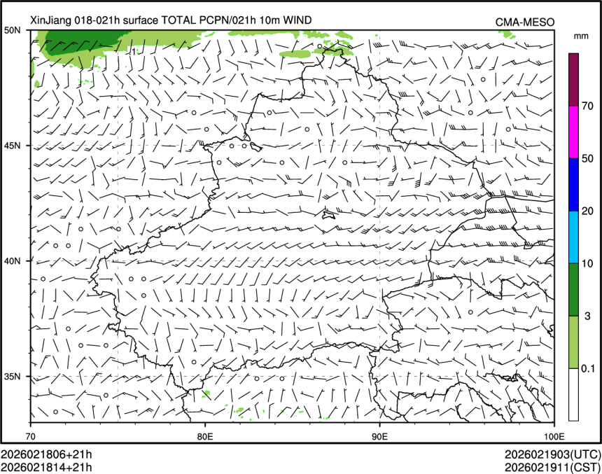 02/18 14时 +021小时