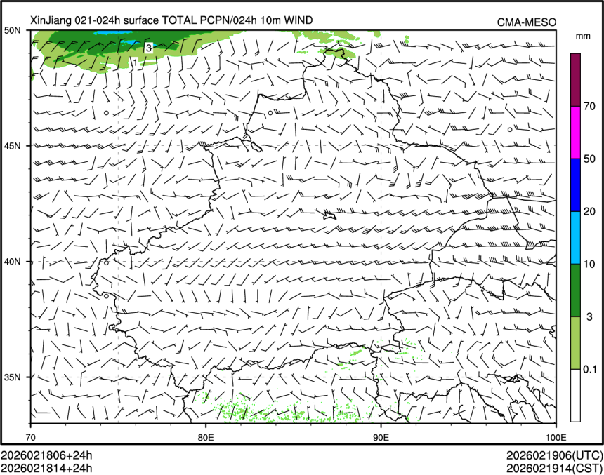 02/18 14时 +024小时