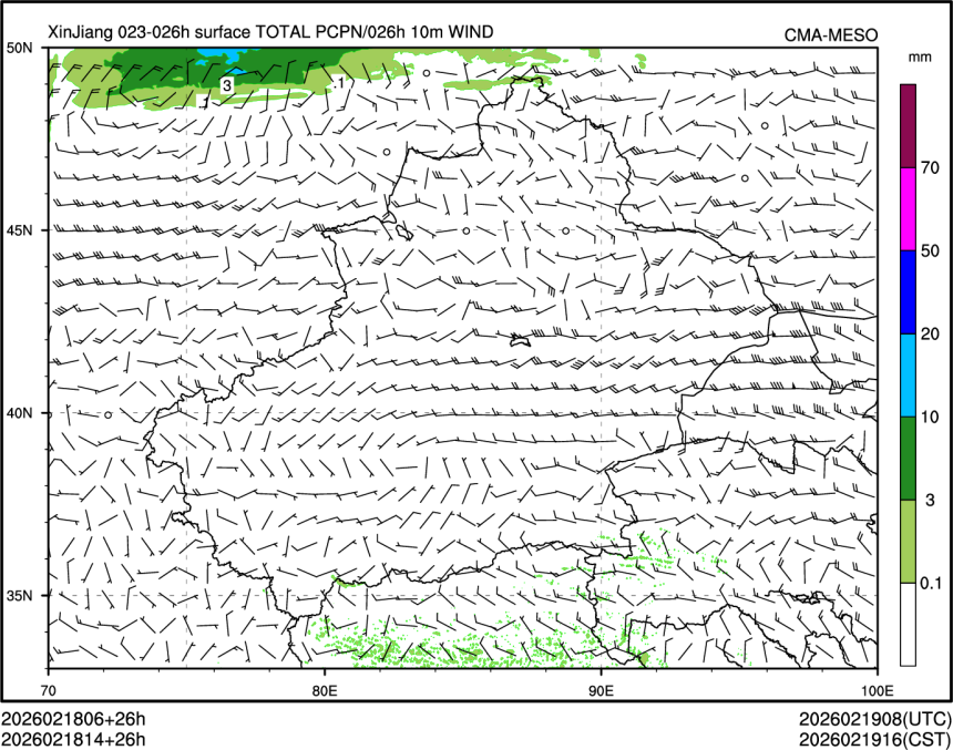 02/18 14时 +026小时