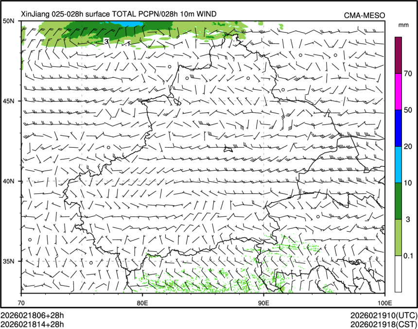 02/18 14时 +028小时