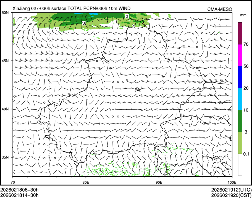 02/18 14时 +030小时