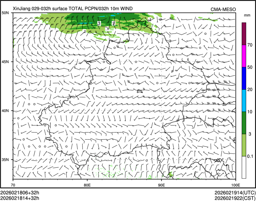 02/18 14时 +032小时